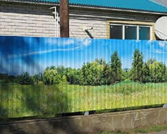 Профлист с рисунком, 0.40